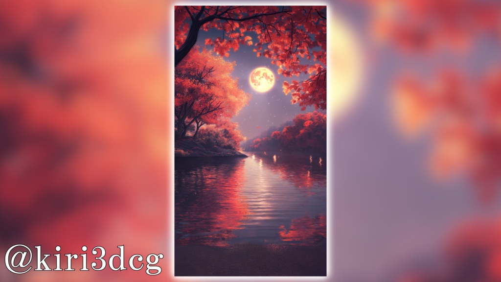 【縦型背景素材】紅葉散る湖の畔 vtuber様 配信者様向け 雑談枠 歌枠などに♪ 紅葉 月明かり 湖 水面 配信用 配信背景 配信素材 Animated Background【背景ループ素材】