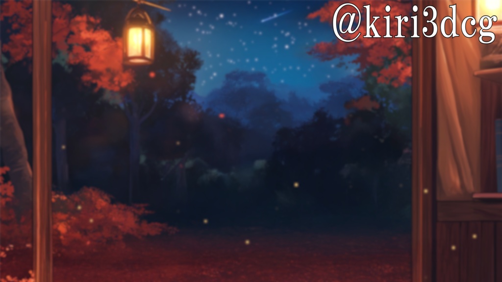 【動く!配信背景セット!】秋の朗読室 vtuber様 配信者様向け 歌枠 雑談枠などに♪  配信背景  星空 流れ星 紅葉 夜 素材 背景 Animated Background【背景ループ素材】