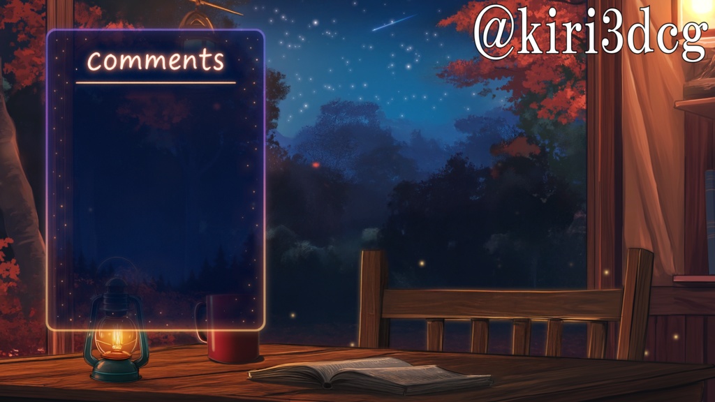 【動く!配信背景セット!】秋の朗読室 vtuber様 配信者様向け 歌枠 雑談枠などに♪  配信背景  星空 流れ星 紅葉 夜 素材 背景 Animated Background【背景ループ素材】