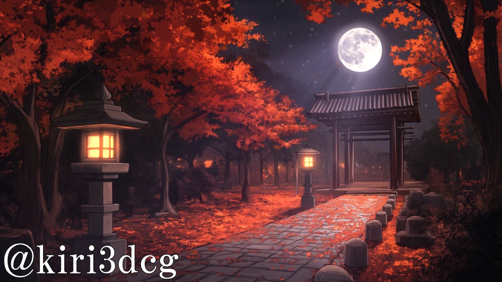 【動く!配信背景セット!】紅葉散る神社の道 vtuber様 配信者様向け 歌枠 雑談枠などに♪ 配信背景 神社 星空 紅葉 夜 素材 背景 Animated Background【背景ループ素材】
