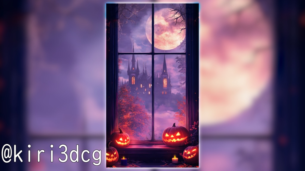 【動く!縦型配信背景!】ハロウィンの窓際 vtuber様 配信者様向け 歌枠 雑談枠などに♪ 配信背景 夜 窓際 お城 ハロウィン 素材 背景 Animated Background【背景ループ素材】