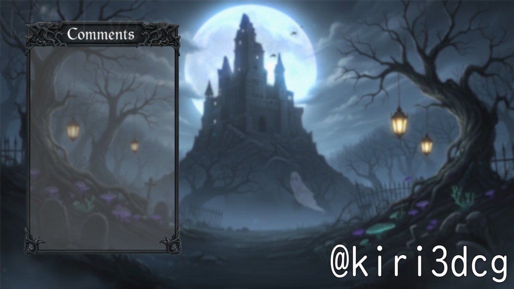 【動く!背景素材セット!】月光に浮かぶ魔城の道 vtuber様 配信者様向け 歌枠 雑談枠などに♪ 配信背景 夜 ゴースト ファンタジー ハロウィン 素材 背景 Animated Background【背景ループ素材】