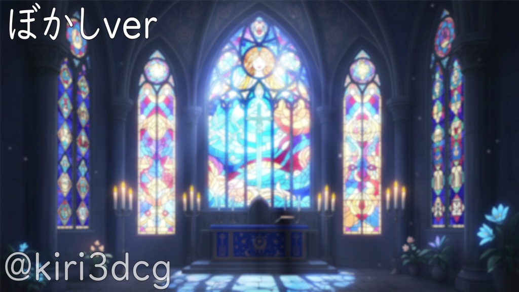 【動く!配信背景セット!】神聖なる光の殿堂 夜ver vtuber様 配信者様向け 歌枠 雑談枠などに♪ 配信背景 夜 ステンドグラス 教会 神秘的 素材 背景 Animated Background【背景ループ素材】