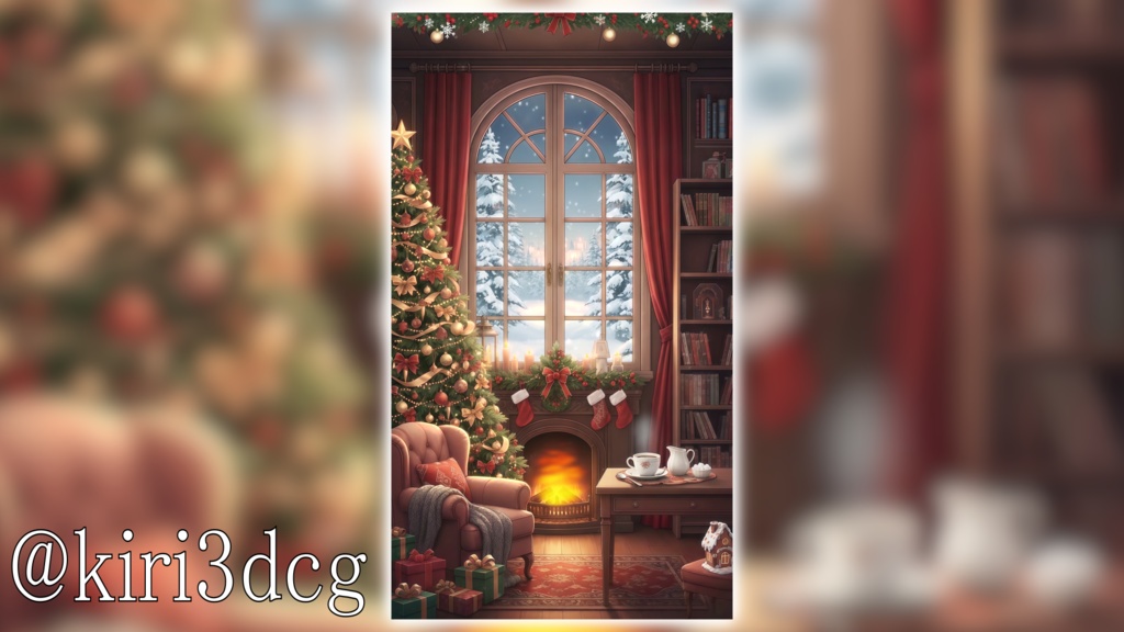 【動く!縦型配信背景!】暖炉のあるクリスマスリビングルーム vtuber様 配信者様向け 歌枠 雑談枠などに♪ 配信背景 夜 部屋 雪 リビング クリスマス 暖炉 素材 背景 Animated Background【背景ループ素材】