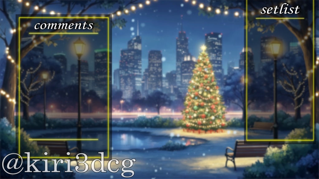 【配信画面セット!】Xmas夜の公園 vtuber様 配信者様向け 歌枠 雑談枠などに♪ 配信背景 公園 クリスマス Xmas 冬 素材 背景 Animated Background【背景ループ素材】