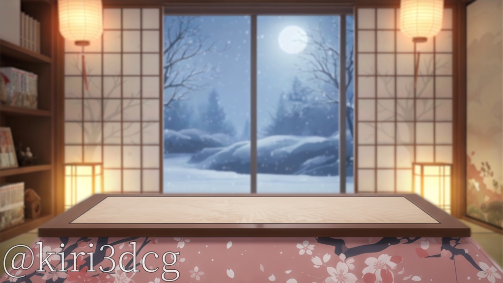 【動く!配信画面セット!】月雪の間 vtuber様 配信者様向け 歌枠 雑談枠などに♪ 配信背景 和室 雪 冬 こたつ 景色 素材 背景 Animated Background【背景ループ素材】