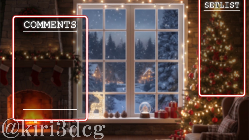 【動く!配信画面セット!】静かなクリスマスの夜 vtuber様 配信者様向け 歌枠 雑談枠などに♪ 配信背景 クリスマス Xmas 冬 素材 背景 Animated Background【背景ループ素材】