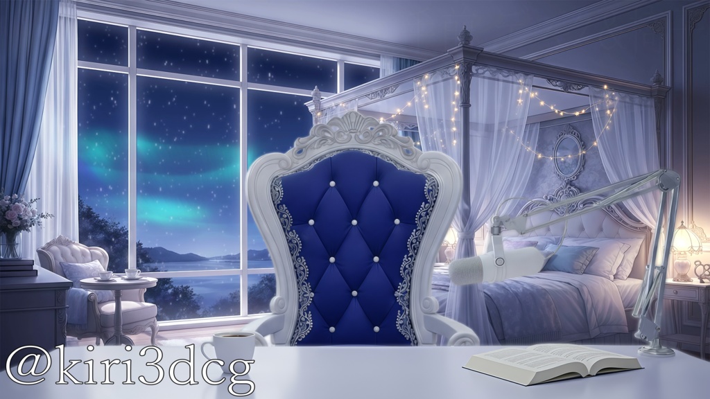 【動く!配信画面セット!】蒼い夜とレースカーテンの寝室 vtuber様 配信者様向け 歌枠 雑談枠などに♪ 配信背景 オーロラ 流れ星 寝室 雪 冬 素材 背景 Animated Background【背景ループ素材】
