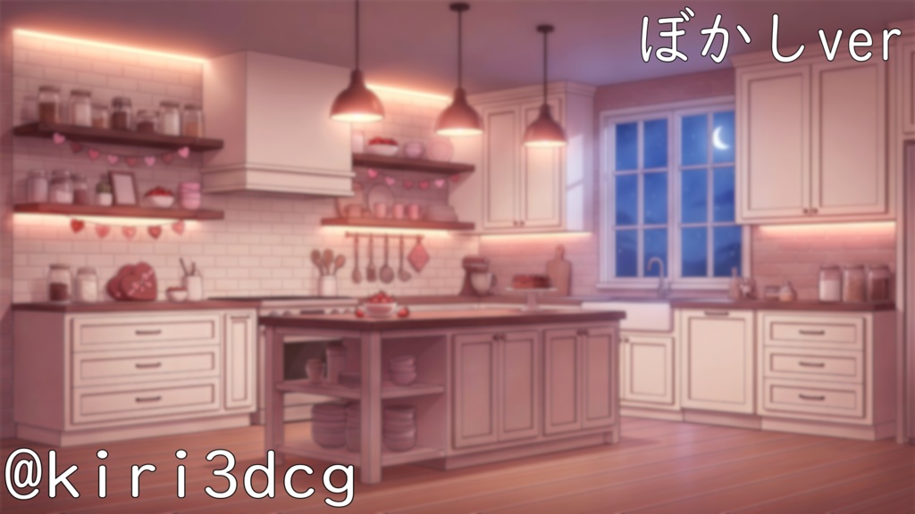 【配信画面セット!】夜のバレンタインキッチン vtuber様 配信者様向け 歌枠 雑談枠などに♪ 配信背景 バレンタイン 雪 キッチン お菓子 素材 背景 Animated Background【背景ループ素材】