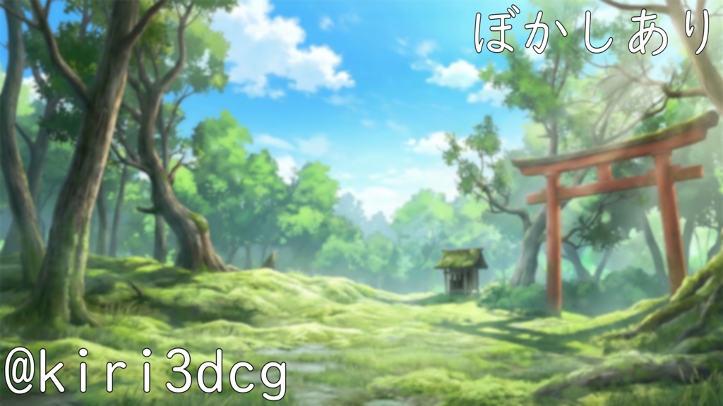 【動く!背景素材!】安らぎの森と鳥居 vtuber様 配信者様向け 歌枠 雑談枠などに♪ 配信背景 素材 夜 朝 雪 雨 森 月 幻想的 Animated Background【背景ループ素材】