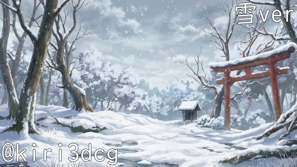 【動く!背景素材!】安らぎの森と鳥居 vtuber様 配信者様向け 歌枠 雑談枠などに♪ 配信背景 素材 夜 朝 雪 雨 森 月 幻想的 Animated Background【背景ループ素材】