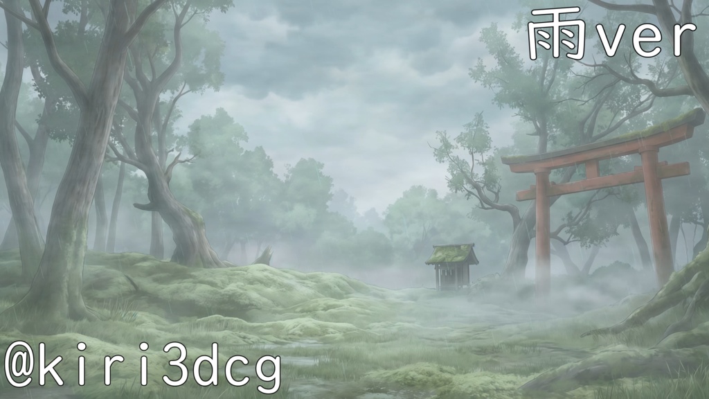 【動く!背景素材!】安らぎの森と鳥居 vtuber様 配信者様向け 歌枠 雑談枠などに♪ 配信背景 素材 夜 朝 雪 雨 森 月 幻想的 Animated Background【背景ループ素材】