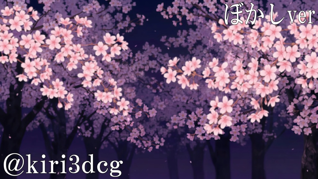 【動く!配信画面セット!】夜桜並木 vtuber様 配信者様向け 歌枠 雑談枠などに♪ 配信背景 桜 幻想的 さくら 夜 素材 背景 Animated Background【背景ループ素材】