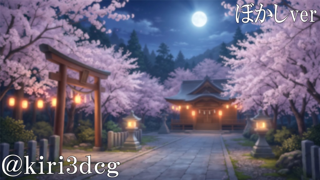 【動く!背景素材セット!】桜を眺める神社 vtuber様 配信者様向け 歌枠 雑談枠などに♪ 配信背景 桜 幻想的 さくら 夜 素材 背景 Animated Background【背景ループ素材】