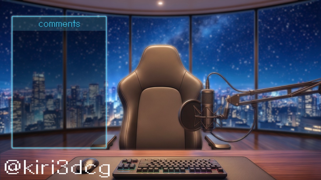 【配信画面セット!】夜景の見える高層マンション vtuber様 配信者様向け 歌枠 雑談枠などに♪ 配信背景 リビング 星 雨 夜 素材 背景 Animated Background【背景ループ素材】