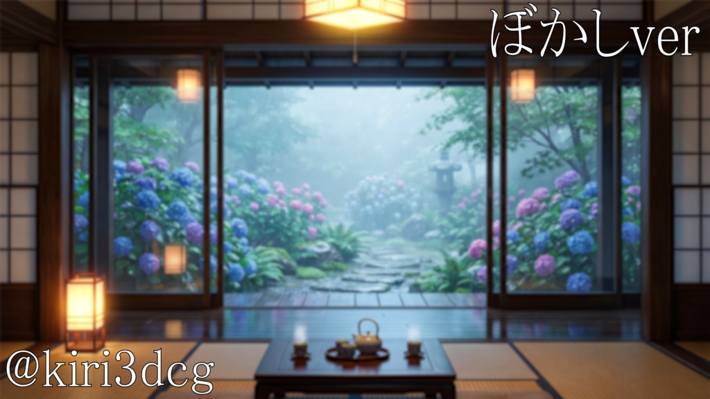 【背景ループ素材】雨宿りの茶の間 vtuberさん配信者さん向け 歌枠 雑談枠などに♪ 配信背景 素材 和室 雨 梅雨 Animated Background【背景素材】
