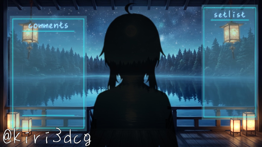 【配信画面セット!】月鏡の和テラス vtuber様 配信者様向け 歌枠 雑談枠などに♪ 夜 配信背景 幻想的 ファンタジー 月 流れ星 湖 素材 背景 Animated Background【背景ループ素材】