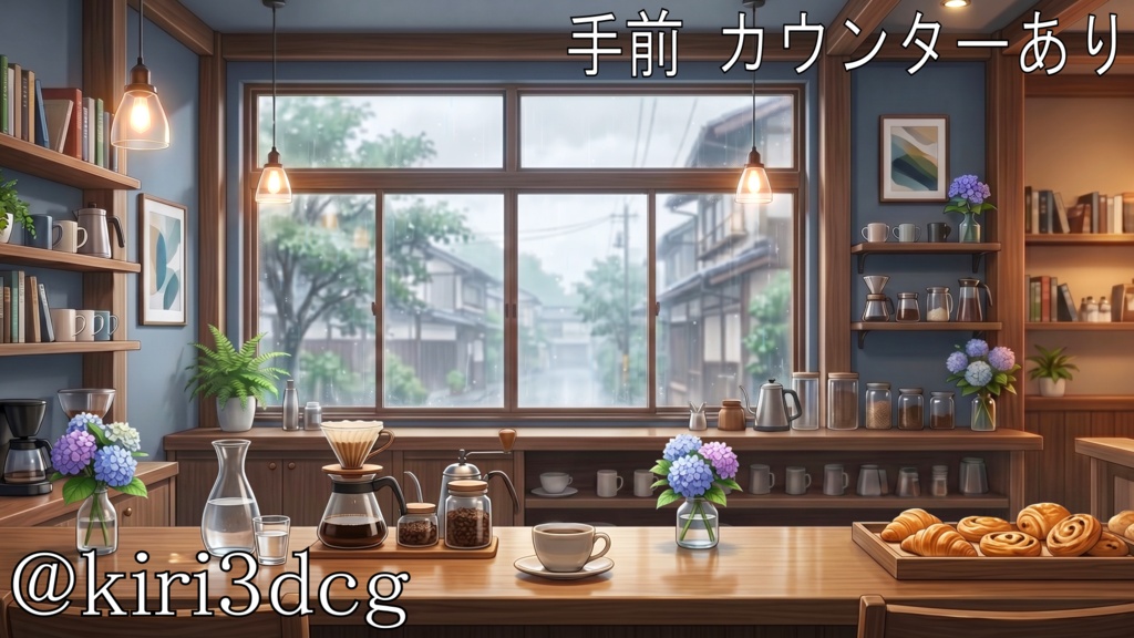 【配信画面セット!】雨降る日のカフェ vtuber様 配信者様向け 歌枠 雑談枠などに♪ 配信背景 カフェ 梅雨 雨 素材 背景 Animated Background【背景ループ素材】