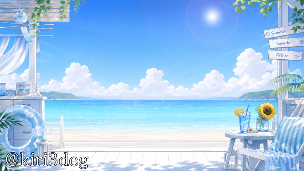 【動く!配信画面セット!】青い海と白いテラスの夏景色 vtuber様 配信者様向け 歌枠 雑談枠などに♪ 配信背景 海 船上 夏 素材 背景 Animated Background【背景ループ素材】