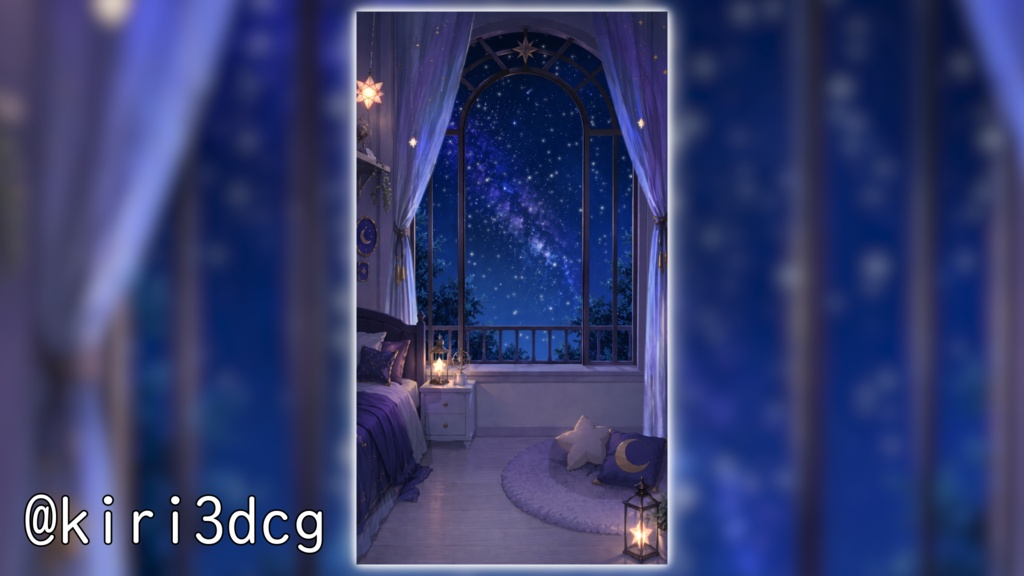 【縦型背景素材】星降る夜の寝室 vtuber様 配信者様向け 雑談枠 歌枠などに♪ 落ち着く ファンタジー 流れ星 配信用 配信背景 配信素材 Animated Background【背景ループ素材】
