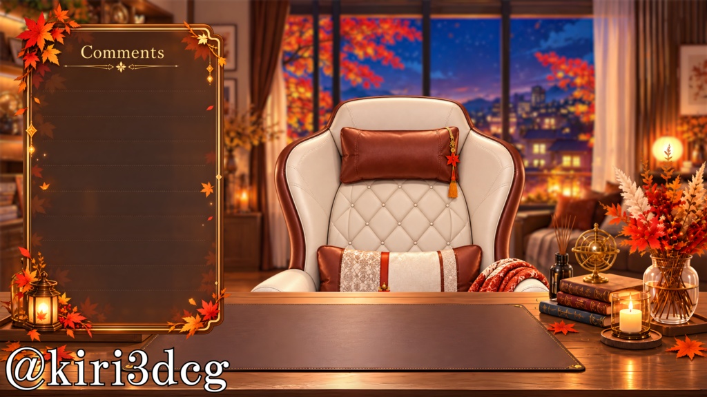 【動く!配信背景セット!】紅葉と灯りのナイトルーム vtuber様 配信者様向け 歌枠 雑談枠などに♪ 配信背景 星空 流れ星 紅葉 夜景 夜 素材 背景 Animated Background【背景ループ素材】