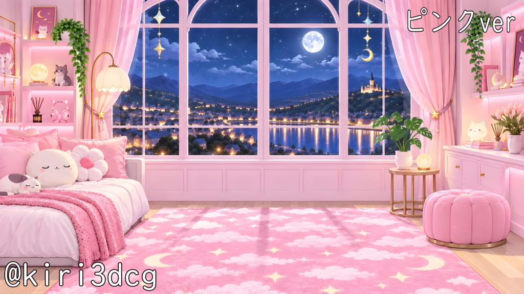 【動く!配信画面セット!】月夜のねこ配信ルーム vtuber様 配信者様向け 歌枠 雑談枠などに♪ 配信背景 流れ星 ネコ 可愛い 部屋 素材 背景 Animated Background【背景ループ素材】