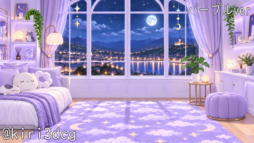 【動く!配信画面セット!】月夜のねこ配信ルーム vtuber様 配信者様向け 歌枠 雑談枠などに♪ 配信背景 流れ星 ネコ 可愛い 部屋 素材 背景 Animated Background【背景ループ素材】