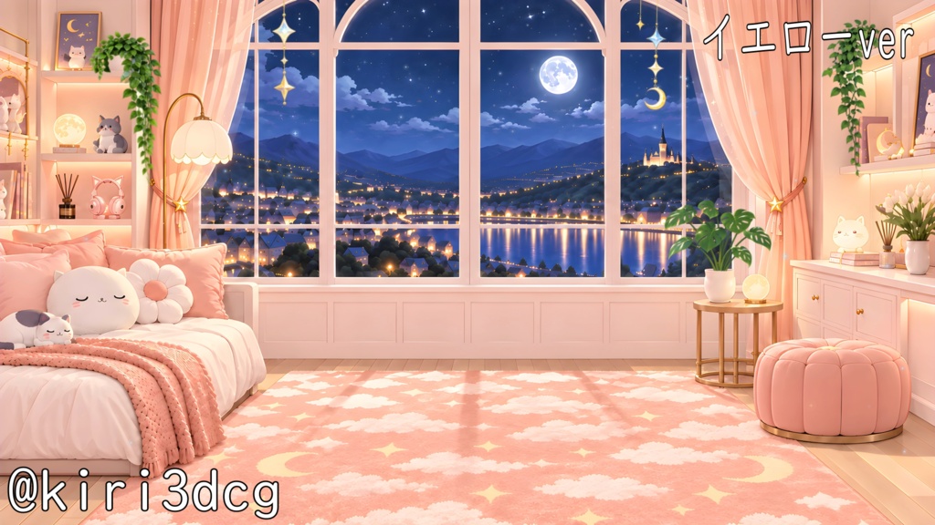 【動く!配信画面セット!】月夜のねこ配信ルーム vtuber様 配信者様向け 歌枠 雑談枠などに♪ 配信背景 流れ星 ネコ 可愛い 部屋 素材 背景 Animated Background【背景ループ素材】