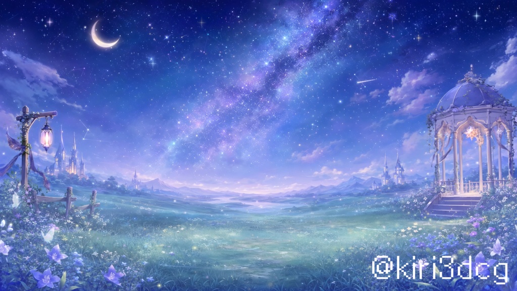 【動く!配信画面セット!】星降る幻想庭園 vtuber様 配信者様向け 歌枠 雑談枠などに♪ 配信背景 流れ星 ファンタジー 庭園 草原 素材 背景 Animated Background【背景ループ素材】