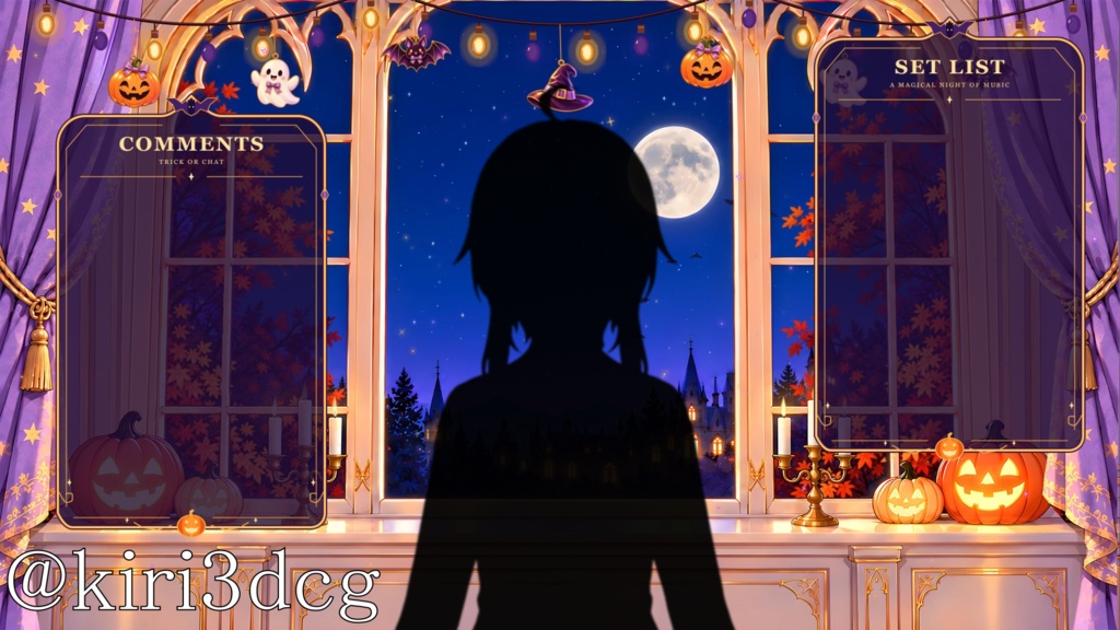 【動く!背景素材!】月夜のハロウィン館 vtuber様 配信者様向け 歌枠 雑談枠などに♪ 配信背景 満月 夜 窓際 お城 魔女 ハロウィン 素材 背景 Animated Background【背景ループ素材】