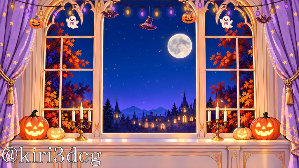 【動く!背景素材!】月夜のハロウィン館 vtuber様 配信者様向け 歌枠 雑談枠などに♪ 配信背景 満月 夜 窓際 お城 魔女 ハロウィン 素材 背景 Animated Background【背景ループ素材】