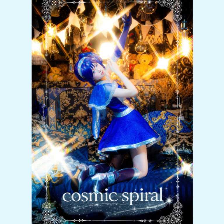 天の川写真集   「cosmic spiral」