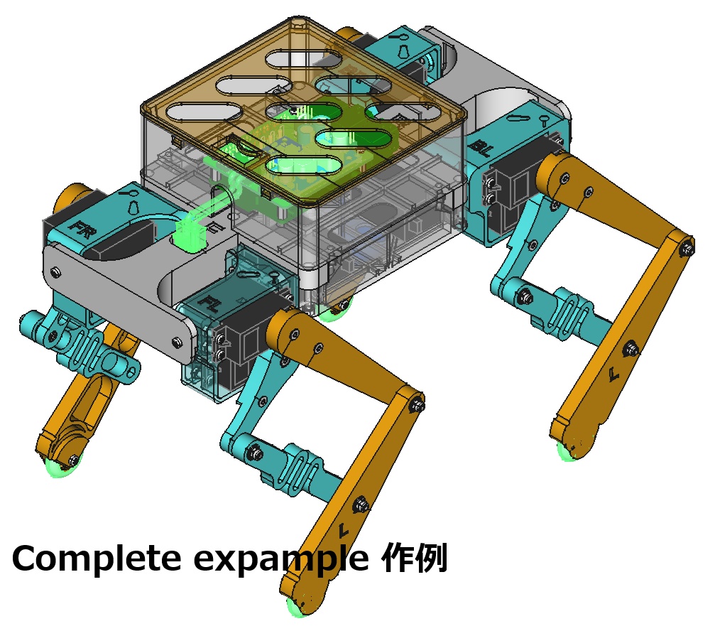 PrintPupper メイン基板キット