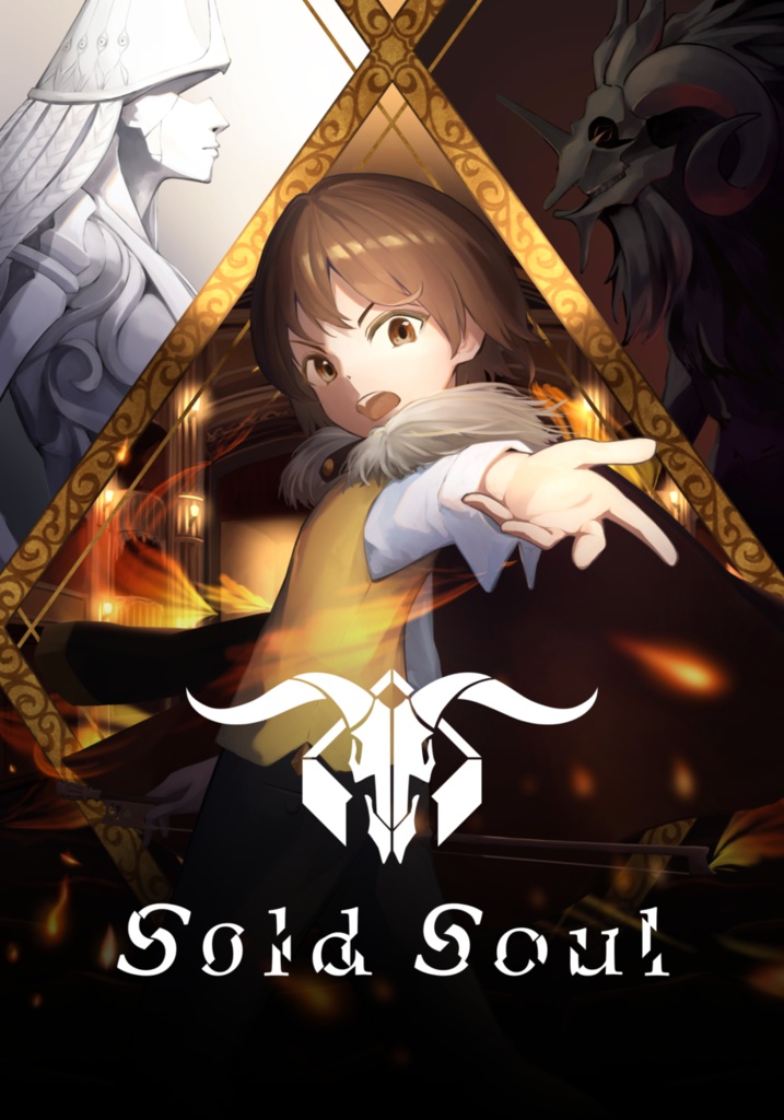 Sold Soul