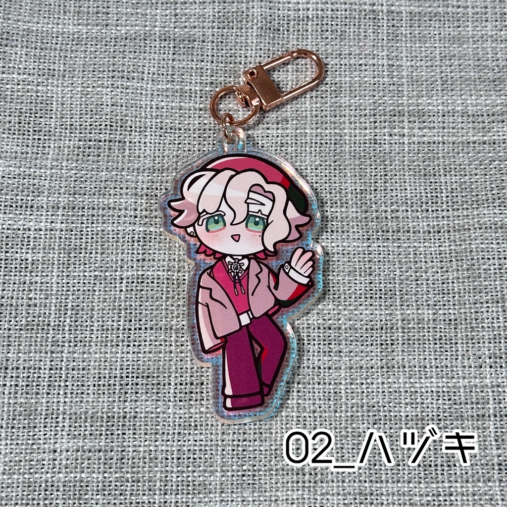 オーロラアクリルキーホルダー