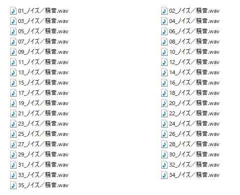 使用フリーSE集 SF・近未来パック Vol.1