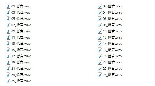 使用フリーSE集 SF・近未来パック Vol.1