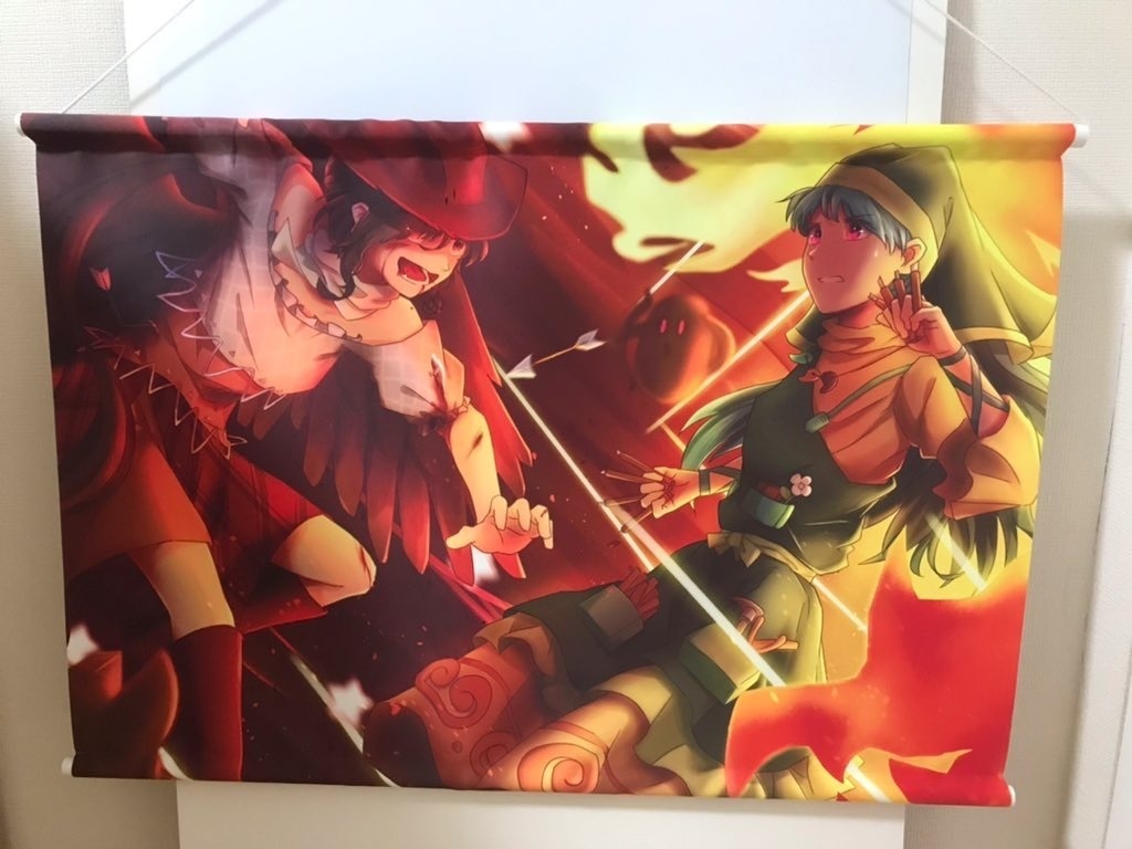 驪駒&埴安神B2タペストリー