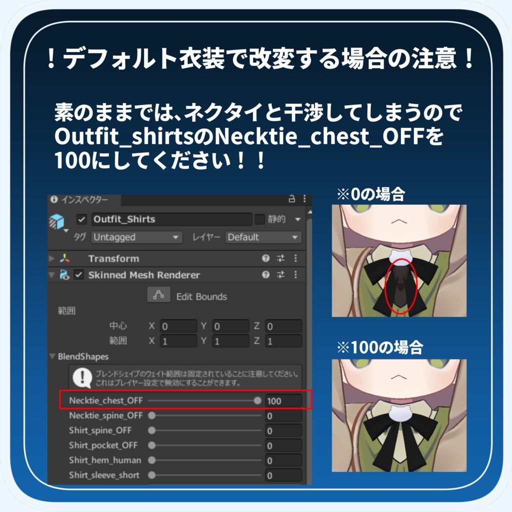【キプフェル対応】ねこちゃんリボン【MA対応】