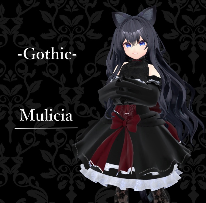 ネコ屋 『ゴシック』