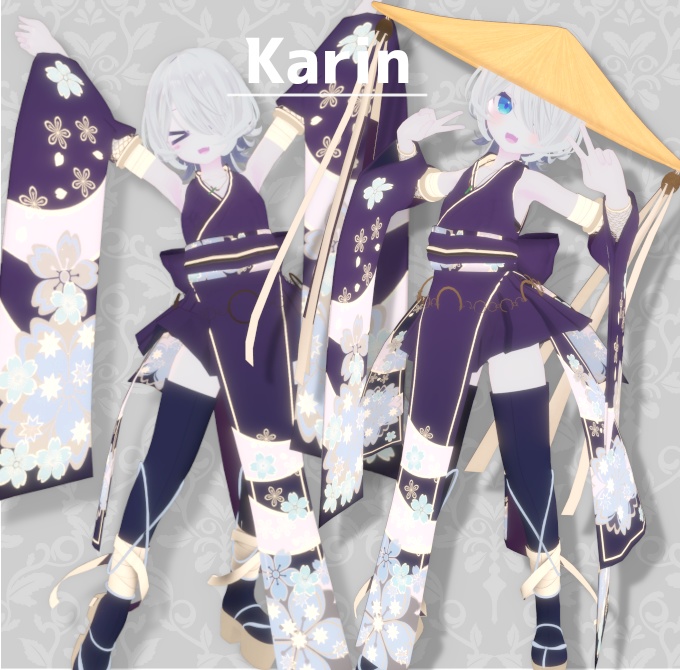 ネコ屋 『旅装束』