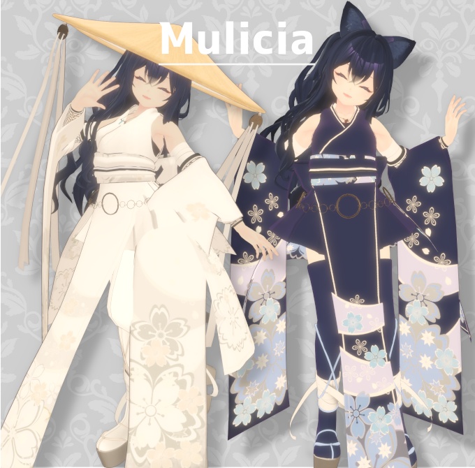 ネコ屋 『旅装束』