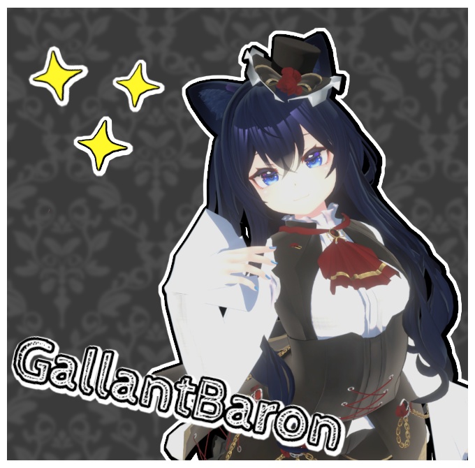 ﾈｺ屋　『Gallant Baron』