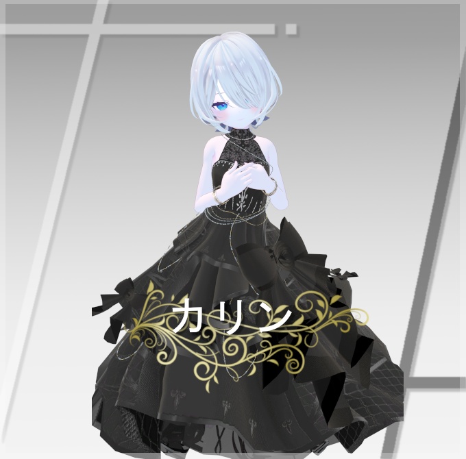 ネコ屋 『Beautiful Bloom Dress』複数アバター対応