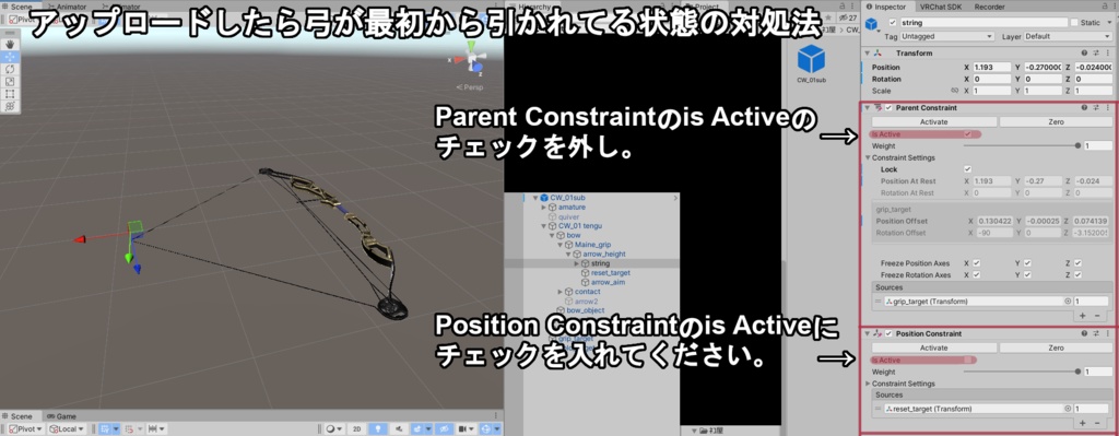 ネコ屋 『CW_01 天俱』