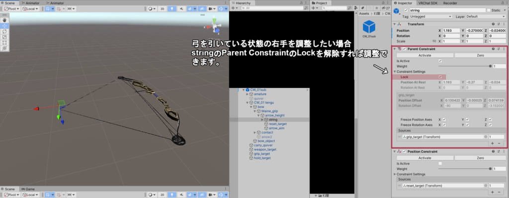 ネコ屋 『CW_01 天俱』