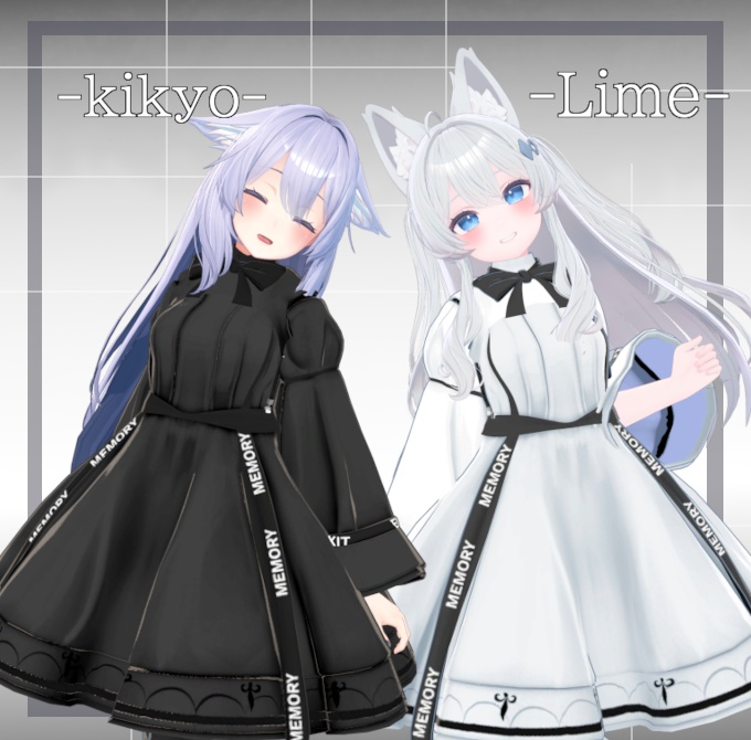 ネコ屋 『Amnesia』 複数アバター対応