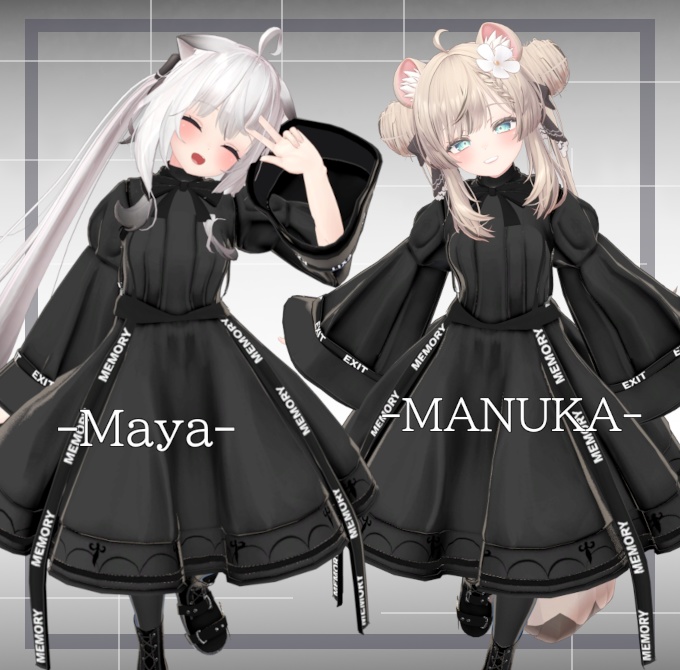 ネコ屋 『Amnesia』 複数アバター対応