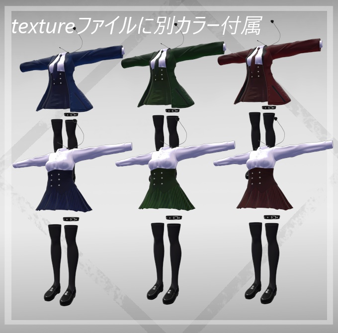 ネコ屋『Nekoneko_staff_service』複数アバター対応