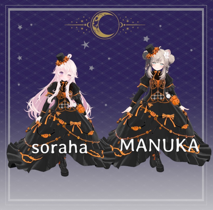 ネコ屋『Jacqueline-O-Dress』複数アバター対応